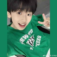 Tả Kì HÀM