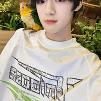 Uông Tuấn Hy 