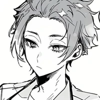 Sae Itoshi