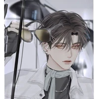 Hàn vũ thẩm ( omega trội)