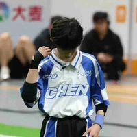 Trần Dịch Hằng 