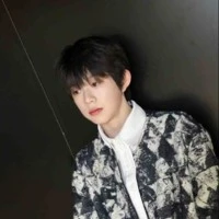 Trần Dịch Hằng