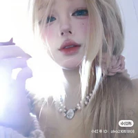 Lệ Minh Phương(cô)_Lillie