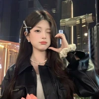 Triệu Uyển Nhi