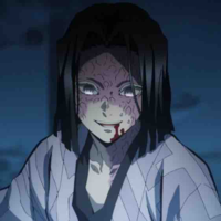 Ubuyashiki Kagaya
