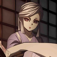 Ubuyashiki Amane