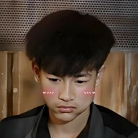 Thật ghẻ