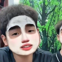 Nhã ngáo