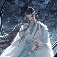 Lam Trạm - Lam Vong Cơ