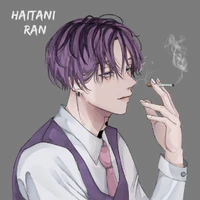 Haitani Ran