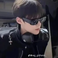 Hàn Văn Húc