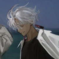 Kurokawa Izana