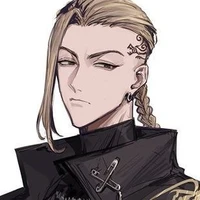 Ryuguji Ken