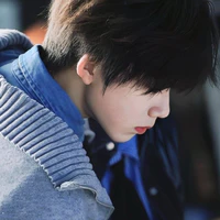 Trần Dịch Hằng