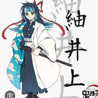 Hamurai Amuli