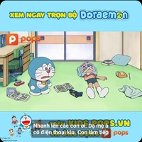 Tg