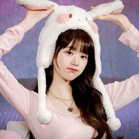Jang Wonyoung(nàng)
