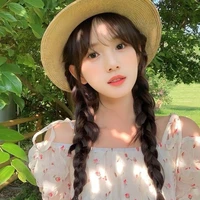 Tuệ Nhi