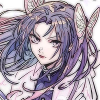 Kochou Kanae