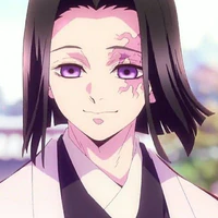 Ubuyashiki Kagaya