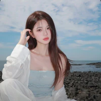 Lục Nhi Uyển-Ana