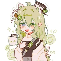 Aiziny