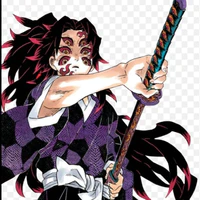 Kokushibu