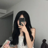 Như Tuyết