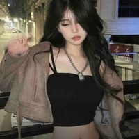 Đường Khanh