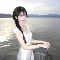 Nghiên Thất Thất