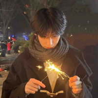 Chu Gia Hưng