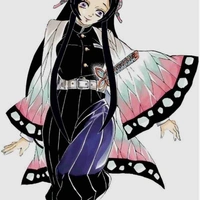 Kochou Kanae