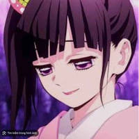 Tsuyuri Kanao