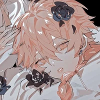 Aether