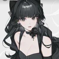 Tô Tố Như (bạn công)-cô ta-