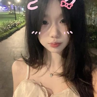 Châu Lục Vi( em nuôi na9)