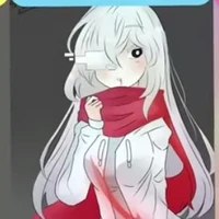Như