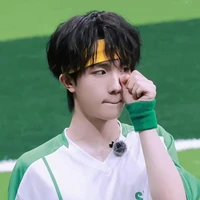 Tô Tân Hạo - Cậu