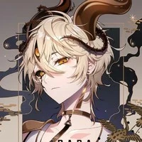 IBARA•[Quỷ Vực Sâu]