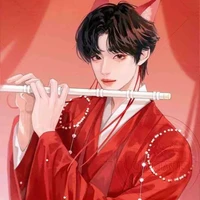 Đinh Trình Hâm/Cậu