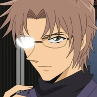 akai