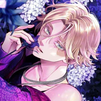 Seishu Inui