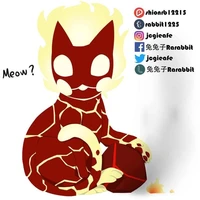 Heatblast nhỏ