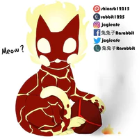 Heatblast nhỏ