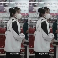 Thảo Nguyên