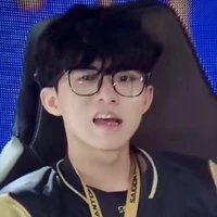 Quý