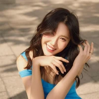 Ngân