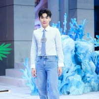 Trung