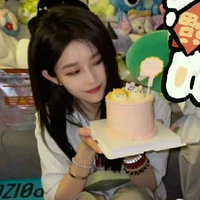 từ sở văn ( xuẩn )