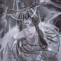 Dương Tư Minh (hắn)